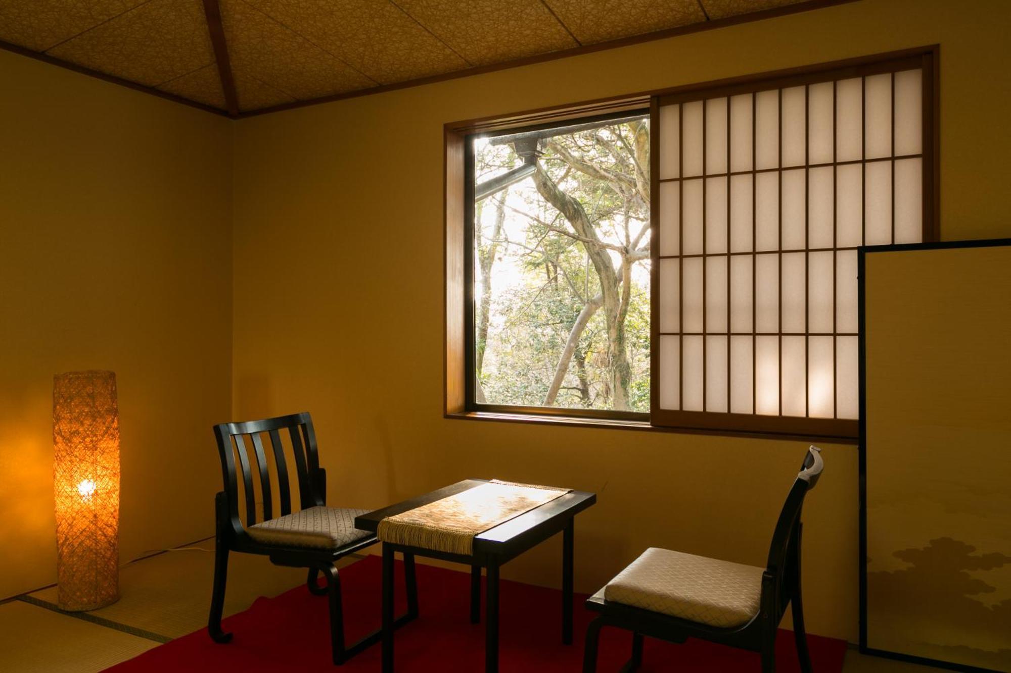 Kotonoyado Musashino Nara Room photo