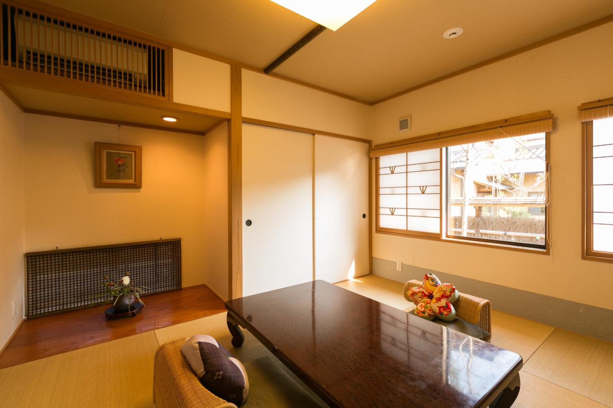 Kotonoyado Musashino Nara Room photo